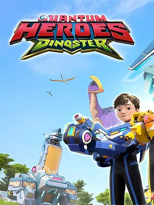 Heroes Dinoster S1 E9