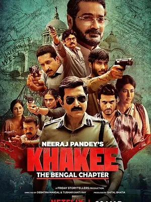 Khakee : Chronique d'un flic du Bengale