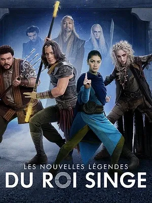 Les nouvelles légendes du Roi Singe