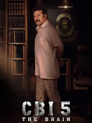 CBI 5: The Brain