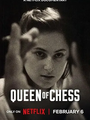 La Reine des échecs