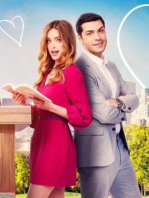 L'amour est un best-seller
