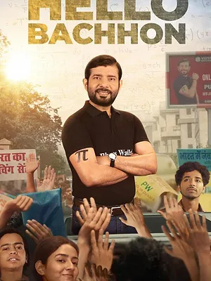 Hello Bachhon