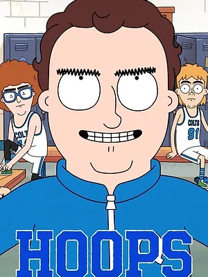 Hoops