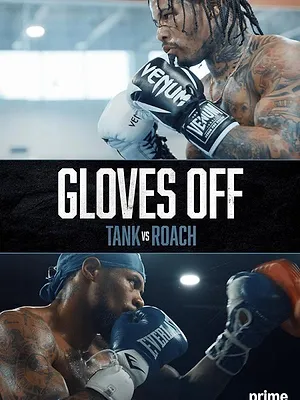 Gloves Off