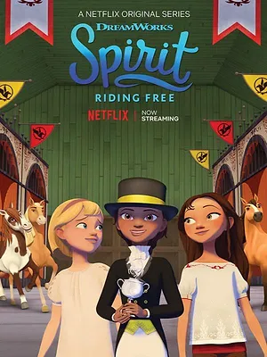 Spirit : Au galop en toute liberté