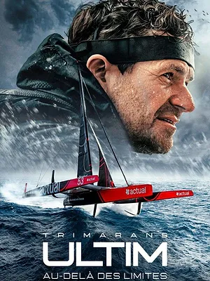 Trimarans Ultim : au-delà des limites