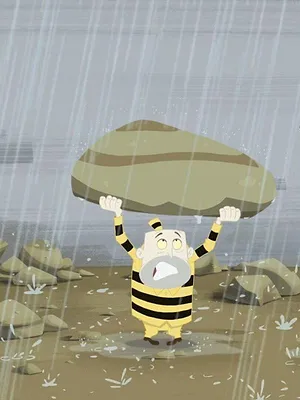 Les Dalton S1 E4