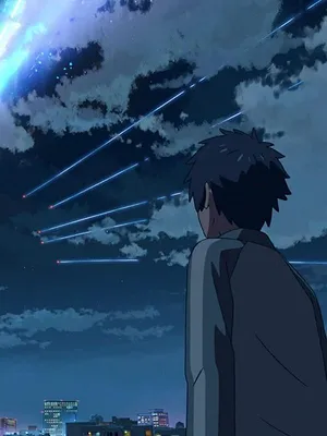 Your Name.
