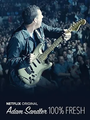 Adam Sandler: 100% Fresh