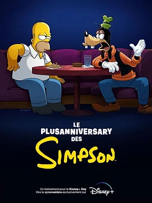 Le Plusanniversary des Simpson