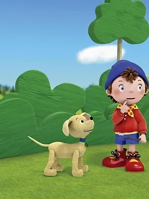 Oui-Oui, enquêtes au pays des jouets S1 E28