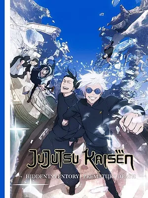 Jujutsu Kaisen S3 E32