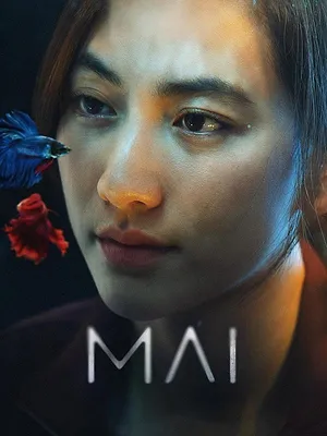 Mai