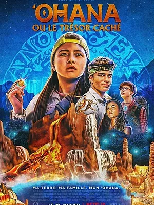 ‘Ohana ou le trésor caché