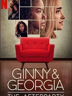 Ginny & Georgia : L'after
