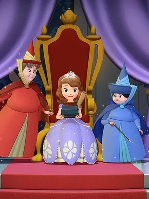 Princesse Sofia