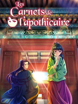 Les Carnets de l'apothicaire