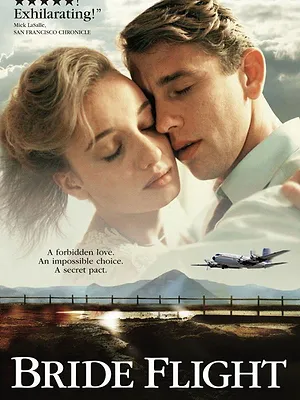 Détresse dans la tempête