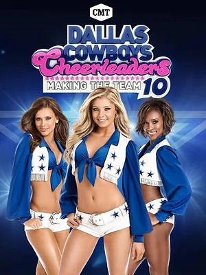 Dallas Cowboys Cheerleaders