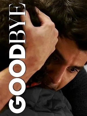 GoodBye