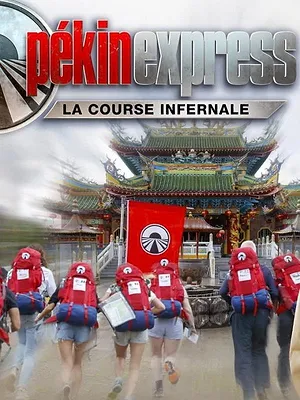 Saison 11