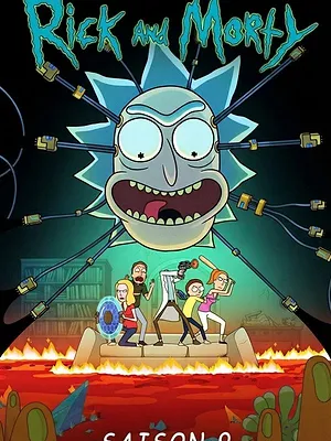 Rick et Morty