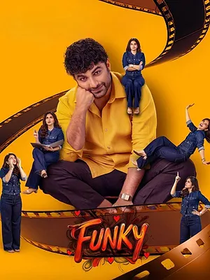 ఫంకీ