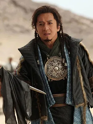 Dragon Blade