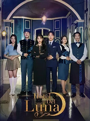Hotel Del Luna