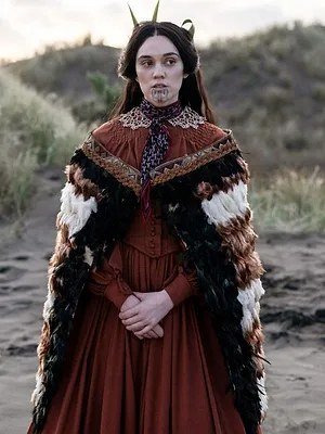 Mārama