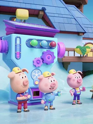 Les Trois Bricochons S1 E21