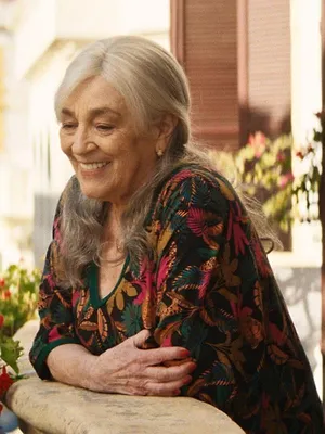 Rue Málaga
