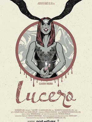 Lucero
