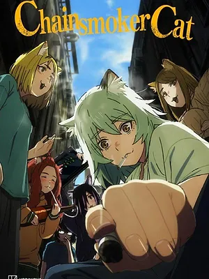 Chainsmoker Cat