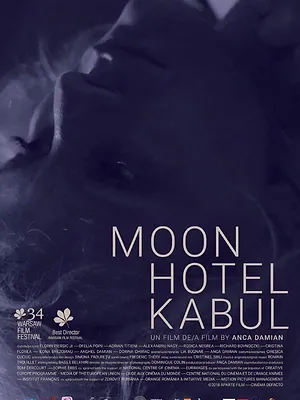 Moon Hotel Kabul