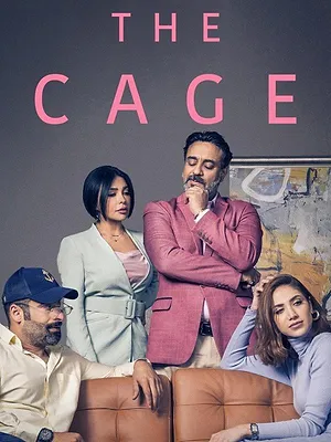 The Cage