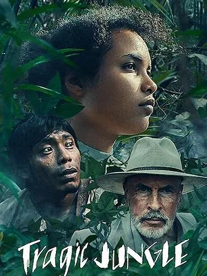 Tragic Jungle