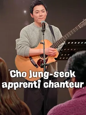 Cho Jung-seok, apprenti chanteur