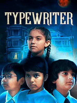 Typewriter