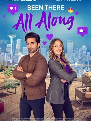 L'amour n'est jamais bien loin