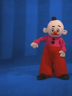 Bumba S1 E89