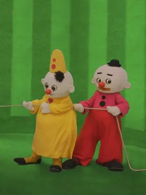 Bumba S1 E95