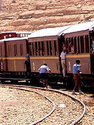 Un billet de train pour... *1991