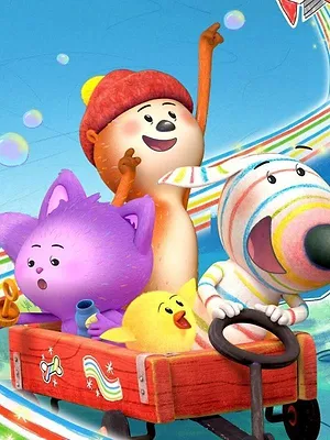 Dylan's Playtime Adventures S1 E3