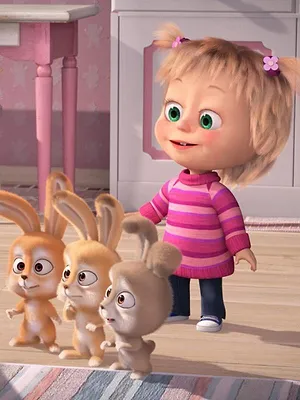 Masha et Michka S5 E12