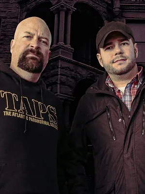 Les traqueurs de fantômes