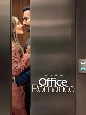 Office Romance