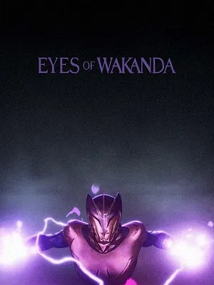 Eyes of Wakanda