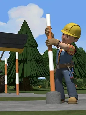 Bob le bricoleur *2015 S21 E11